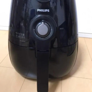 PHILIPS HD9220/27 フィリップス　ノンフライヤー