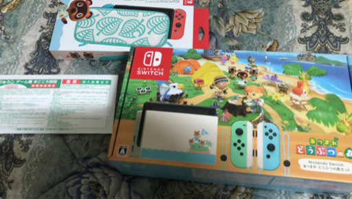 最終値下げ 任天堂 Nintendo Switch ニンテンドースイッチ 本体 同梱版 どうぶつの森 三年保証とたぬき柄キャリングケー