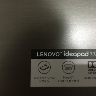 ほぼ未使用Lenovo ideapad 20,000円の画像