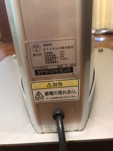 看板