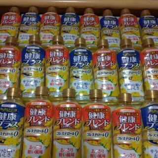 ❇️15kg以上　42本以上　大量‼️　石鹸、キャンドルなど作成...