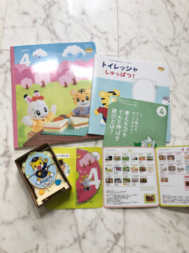 新品☆2019 トイトレ こどもちゃれんじ ぽけっと 本\u0026DVD\u0026おもちゃ☆