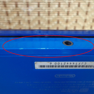 ニンテンドー 3DS 本体 コバルトブルー ゲームソフト付きの画像