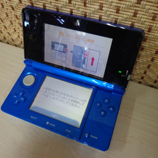 ニンテンドー 3DS 本体 コバルトブルー ゲームソフト付きの画像