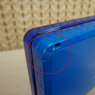 ニンテンドー 3DS 本体 コバルトブルー ゲームソフト付きの画像