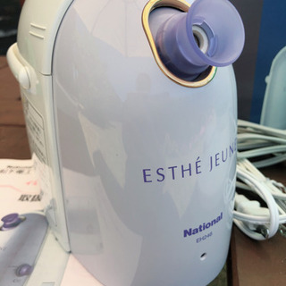 【美品】イオンスチーマー