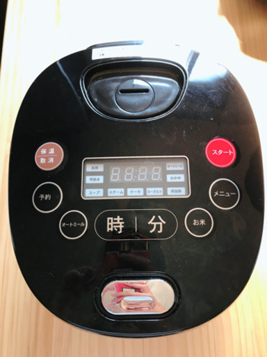 炊飯器(5合)