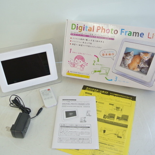 ほぼ未使用 7インチ液晶 デジタルフォトフレームライト リモコン...