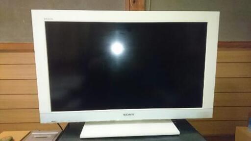 ソニー BRAVIA KDL-32EX300 32型液晶テレビ