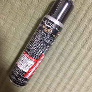 未開封 黒髪スプレーの画像