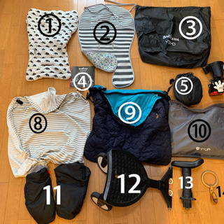 Babyzen yoyo ヨーヨー専用ボード+付属品いろいろの画像