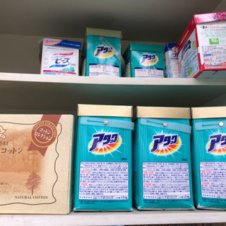 キッチン洗剤＆洗濯洗剤の画像