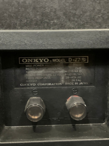 ONKYO オンキョー　D-77 スピーカー　ペア　ジャンク　現状
