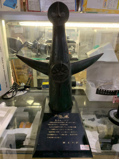 岡本太郎　太陽の塔　1970年　日本万国博覧会　オブジェ