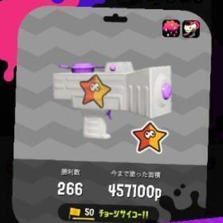 飲みに行きませんか？