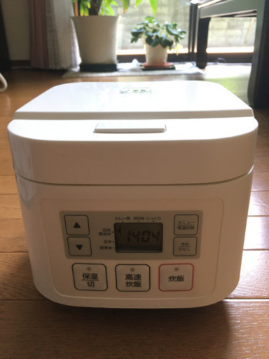 ニトリ＊3合マイコン炊飯ジャー＊美品【お取引中】