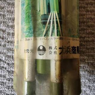 未使用　くるくるガード　園芸用品〔200610/O〕の画像