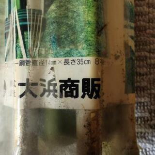 未使用　くるくるガード　園芸用品〔200610/O〕の画像