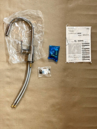 値下げ(^^)SANEI K8751JV-13#C 混合水栓