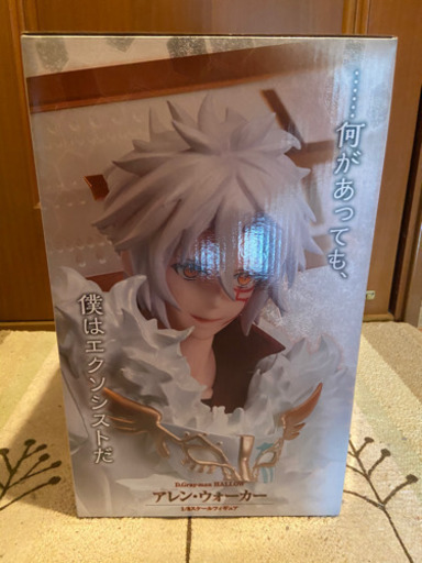 ANIPLEX+ D.Gray-man HALLOW アレン・ウォーカー 1/8 スケール フィギュア