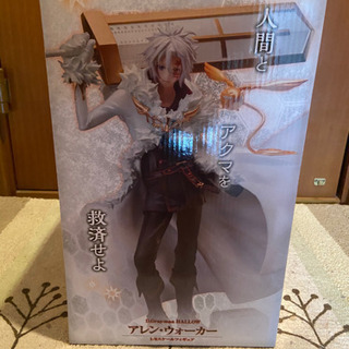 ANIPLEX+ D.Gray-man HALLOW アレン・ウォーカー 1/8 スケール フィギュア