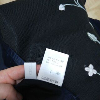 CECIL McBEE　セシルマクビー　スカートの画像