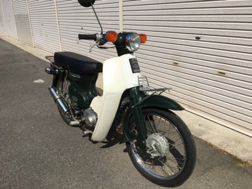 ホンダスーパーカブC50DX