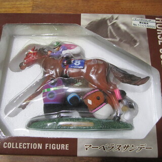 ☆彡　ＨＯＲＳＥ　ＣＯＬＬＥＣＴＩＯＮ　ＦＩＧＵＲＥ　マーベラス...