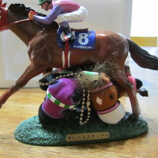 ☆彡　ＨＯＲＳＥ　ＣＯＬＬＥＣＴＩＯＮ　ＦＩＧＵＲＥ　マーベラスサンデー　☆彡　限定5065の画像