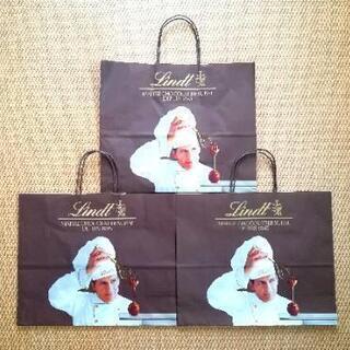 リンツ Lindt 紙袋 大 チョコレート 袋