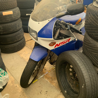 NSR 250  MC16