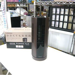  3密対策 デスクタワーファン 2017年 扇風機 卓上 小型 ...