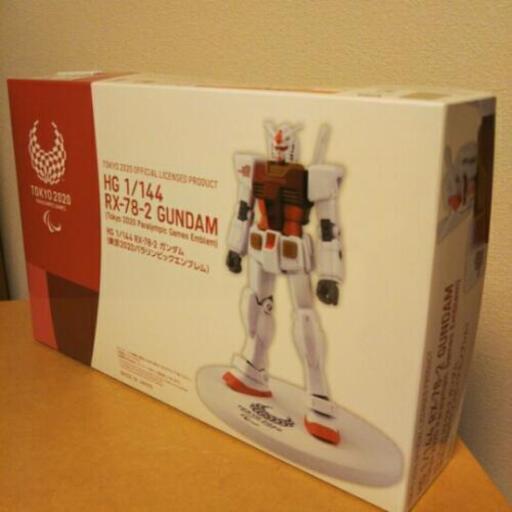 HG 1/144:RX-78-2ガンダム（東京パラリンピックエンブレム）プラモデル