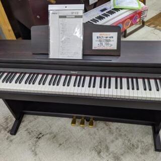 Roland　ローランド　電子ピアノ　HP-147R　2001年製