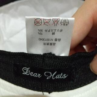 つばひろの帽子の画像