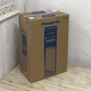 未使用品　Panasonic  パナソニック　衣類乾燥除湿機　F-YHSX120-Nの画像
