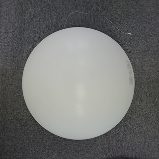 丸善 シーリングライト 38W+28W KHC-20070