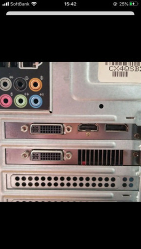 【取り引き中】デスクトップPC／i7 870 2.93GHz／8GB／Win10