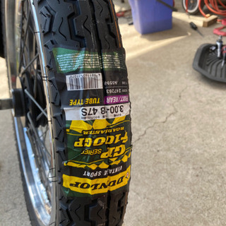 鈴木グラストラッカー250. 2007の画像