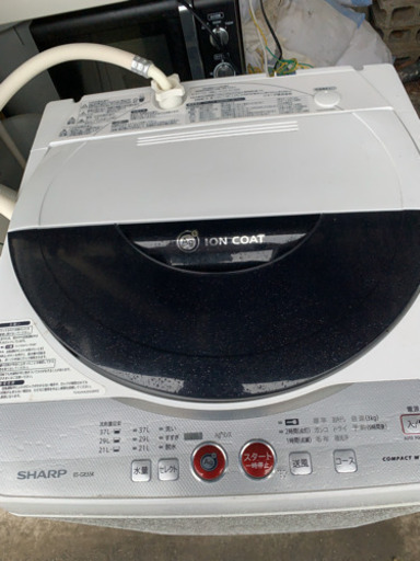 シャープESーGE5.55 中古