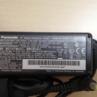 PC充電アダプターの画像