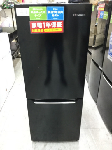 【1年間の保証付き】Hisense(ハイセンス)　150L　2ドア冷蔵庫　キズ有【トレファク越谷店】