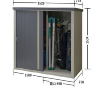 スチール物置の画像