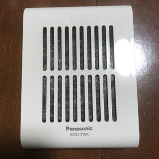 乾電池式チャイム　Panasonic