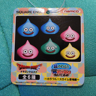 スライム 大型ぬいぐるみ プライズ品の画像