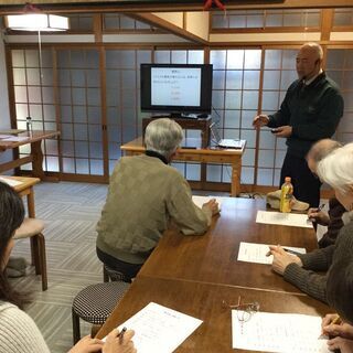 名著を読み解き人生の勉強をする会　　7月18日土曜日「心理カウン...
