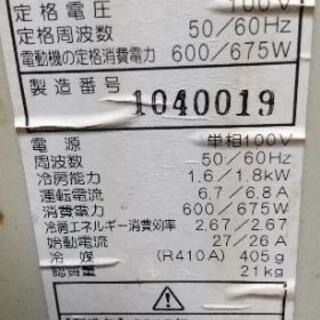 窓エアコンの画像