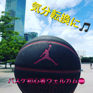 💥自粛明けバスケ会🏀🌸😆初心者、一人参加大歓迎🐶
