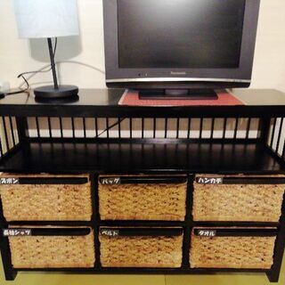籐家具120サイズの画像