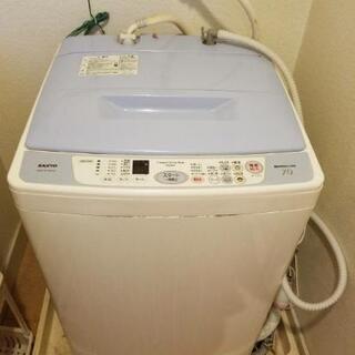 あげます！！洗濯機